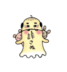 ふわりさん（個別スタンプ：33）