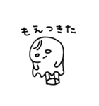 ふわりさん（個別スタンプ：37）