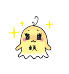 ふわりさん（個別スタンプ：38）