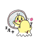 ふわりさん（個別スタンプ：40）