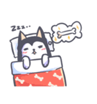 Kino The Siberian Husky（個別スタンプ：33）