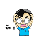 My busy boss（個別スタンプ：3）