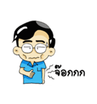 My busy boss（個別スタンプ：8）