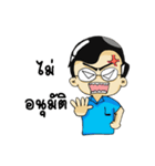 My busy boss（個別スタンプ：11）