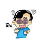 My busy boss（個別スタンプ：12）