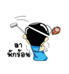 My busy boss（個別スタンプ：14）