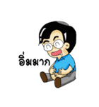 My busy boss（個別スタンプ：16）