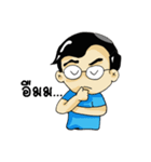 My busy boss（個別スタンプ：19）