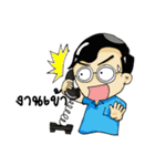 My busy boss（個別スタンプ：24）