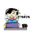 My busy boss（個別スタンプ：26）