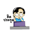 My busy boss（個別スタンプ：29）