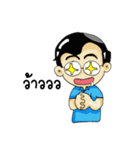 My busy boss（個別スタンプ：30）