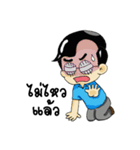My busy boss（個別スタンプ：33）