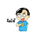 My busy boss（個別スタンプ：34）