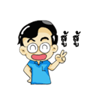My busy boss（個別スタンプ：35）