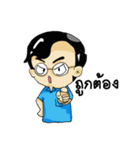My busy boss（個別スタンプ：36）