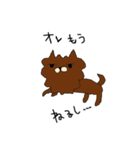 夢の犬ポンコ（個別スタンプ：2）