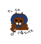 夢の犬ポンコ（個別スタンプ：16）
