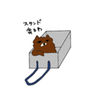 夢の犬ポンコ（個別スタンプ：19）