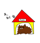 夢の犬ポンコ（個別スタンプ：21）