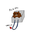 夢の犬ポンコ（個別スタンプ：22）