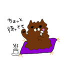 夢の犬ポンコ（個別スタンプ：23）