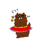 夢の犬ポンコ（個別スタンプ：24）