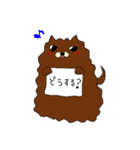 夢の犬ポンコ（個別スタンプ：37）
