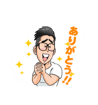MSDラブ（個別スタンプ：1）