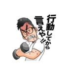 MSDラブ（個別スタンプ：6）