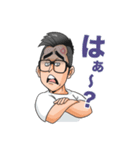 MSDラブ（個別スタンプ：7）