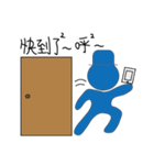 Toilet lady and gentleman 's daily life（個別スタンプ：3）
