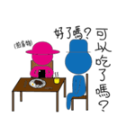 Toilet lady and gentleman 's daily life（個別スタンプ：39）