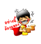 Family man（個別スタンプ：10）
