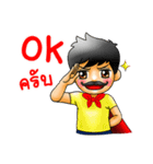 Family man（個別スタンプ：11）