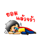 Family man（個別スタンプ：21）
