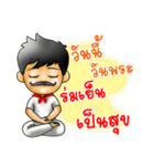 Family man（個別スタンプ：22）