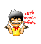 Family man（個別スタンプ：28）