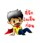 Family man（個別スタンプ：29）