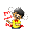 Family man（個別スタンプ：30）