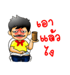 Family man（個別スタンプ：35）