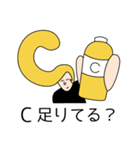 シーゼントくん（個別スタンプ：1）