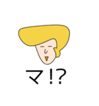 シーゼントくん（個別スタンプ：4）