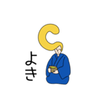 シーゼントくん（個別スタンプ：5）