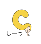 シーゼントくん（個別スタンプ：8）