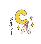 シーゼントくん（個別スタンプ：9）