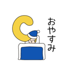 シーゼントくん（個別スタンプ：10）