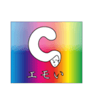 シーゼントくん（個別スタンプ：11）