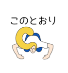 シーゼントくん（個別スタンプ：14）