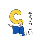 シーゼントくん（個別スタンプ：15）